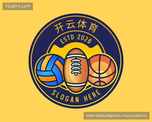 详细了解开云官网
